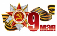 Поздравление Главы Карачаево- Черкесии Рашида Темрезова с Днем Победы