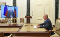 Встреча Президента РФ Владимира Путина с Главой КЧР Рашидом Темрезовым