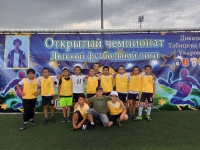 Открытый чемпионат детской футбольной лиги