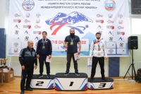 Всероссийский турнир по каратэ памяти МСМК Кокаева Аслана