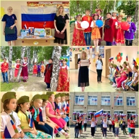 «День России» в пришкольных лагерях
