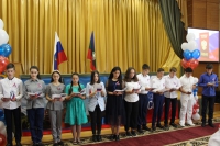 День России. Двенадцать юных жителей района получили паспорт гражданина Российской Федерации