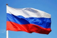 Поздравление Главы администрации с Днем Государственного Флага Российской Федерации