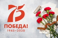Поздравление Главы Карачаево-Черкесии Рашида Темрезова с Днем Победы