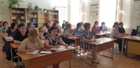 Августовское совещания педагогических работников