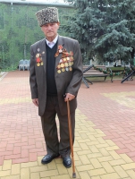 Некролог о ветеране Великой Отечественной войны