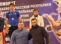 Чемпионат Карачаево-Черкесской Республики по вольной борьбе
