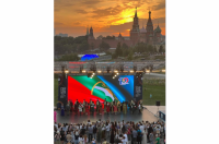 Карачаево-Черкесия в самом сердце России!