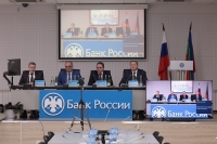 Открытый диалог: органам власти и бизнеса Карачаево-Черкесии рассказали о денежно-кредитной политике