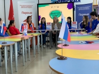 Заседание Регионального координационного совета по взаимодействию с Общероссийским общественно-государственным движением детей и молодежи Движением Первых
