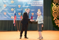 Рашид Темрезов принял участие в августовском совещании педагогических работников Карачаево-Черкесии