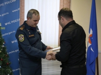 В Карачаево-Черкесии выбрали лучшую единую дежурно-диспетчерскую службу муниципального района