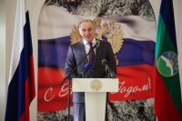 Глава Карачаево-Черкесии Рашид Темрезов вручил государственные награды в преддверии Нового года