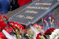 Обращение Главы Карачаево-Черкесии Рашида Темрезова ко Дню памяти жертв Кавказской войны