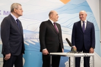 Председатель Правительства России Михаил Мишустин дал старт запуску Красногорских малых гидроэлектростанций в Карачаево-Черкесии