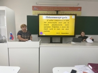 Всероссийский конкурс «Учитель года»
